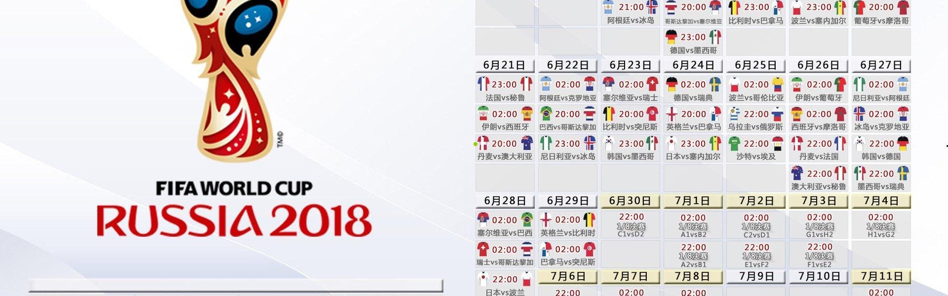 排列五直播平台-纳什评选太阳队史总统山，巴克利、基德、布克、纳什与凯文-约翰逊上榜