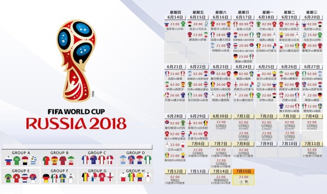 排列五赛事集团_摧枯拉朽！爱德华兹一条龙滑翔暴扣诠释统治力，森林狼主场大胜湖人